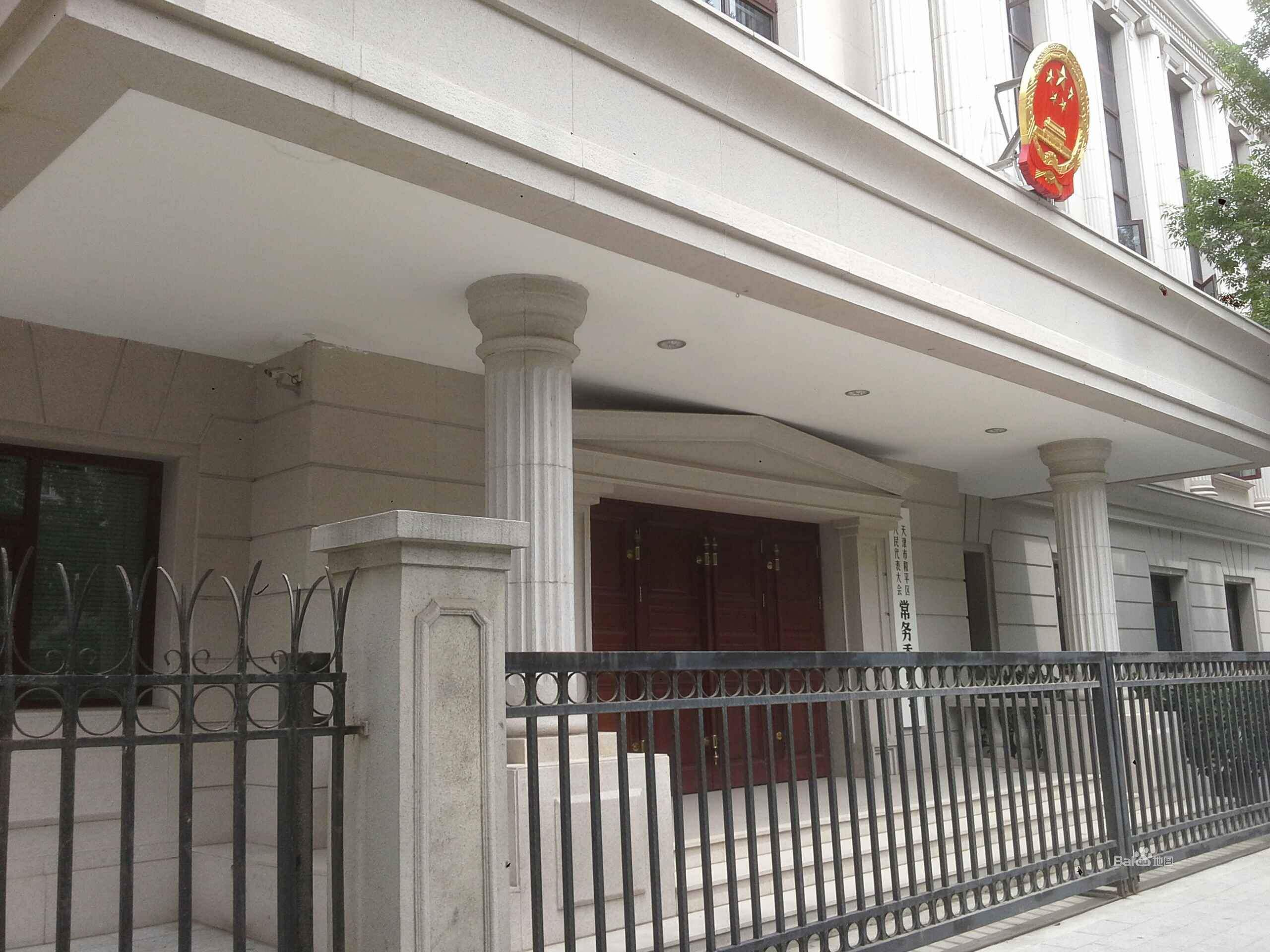 ����ƽ�^�˴��k����