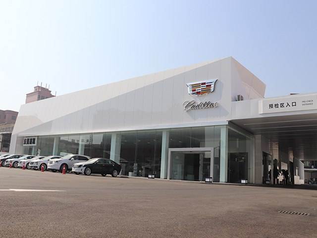 武漢嘉凱汽車4S店